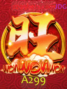 Explorando o Mundo de 'WonWonWon': Uma Aventura Inovadora no Universo dos Jogos